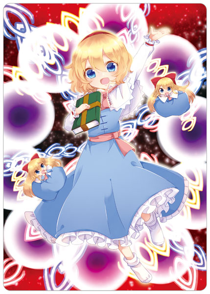 Niehime to Kemono no Ou (Sacrificial Princess & the King of Beasts) -  Zerochan Anime Image Board