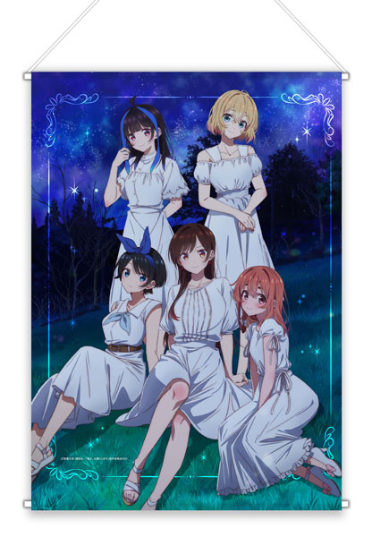 Maou Gakuin no Futekigousha B2 Wall Scroll 3