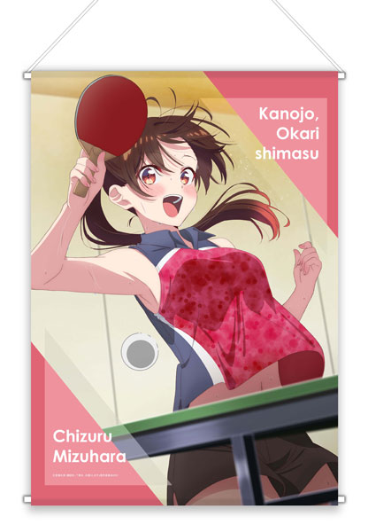 Kanojo, Okarishimasu 3rd Season (Rent-a-Girlfriend Season 3) 