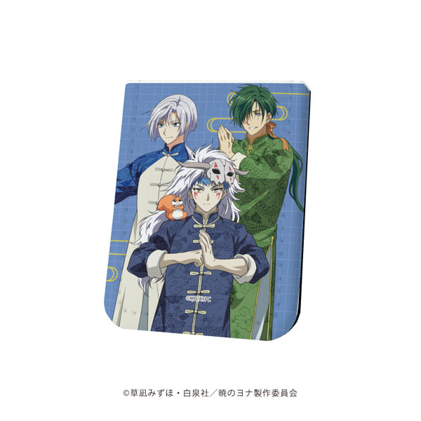 Akatsuki no Yona Metal Print for Sale by Bothaina