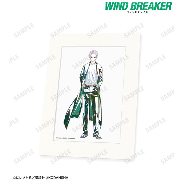 AmiAmi [Character & Hobby Shop] | WIND BREAKER Hajime Umemiya Ani