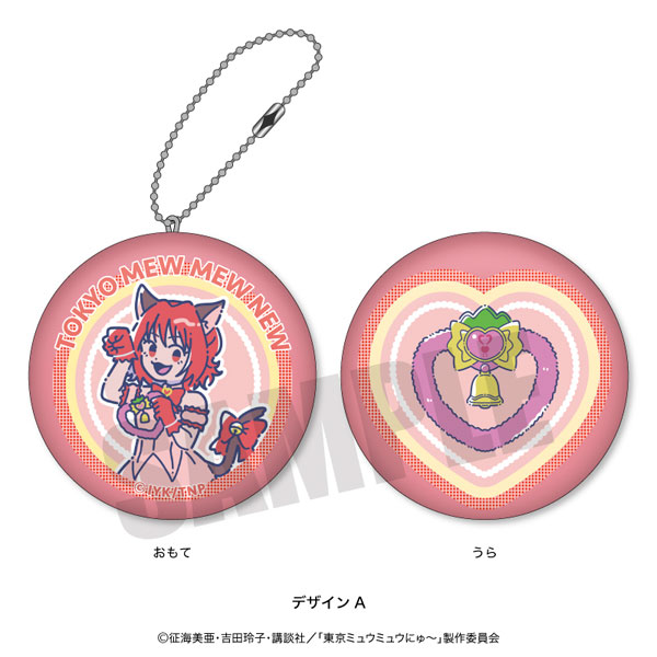 AmiAmi [Character & Hobby Shop] | Tokyo Mew Mew New Retro Pop