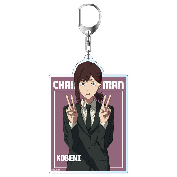 Japan Anime ONE PIECE Rubber Strap Keychain Charm Zoro Law Sanji Cosplay  Gift | eBay