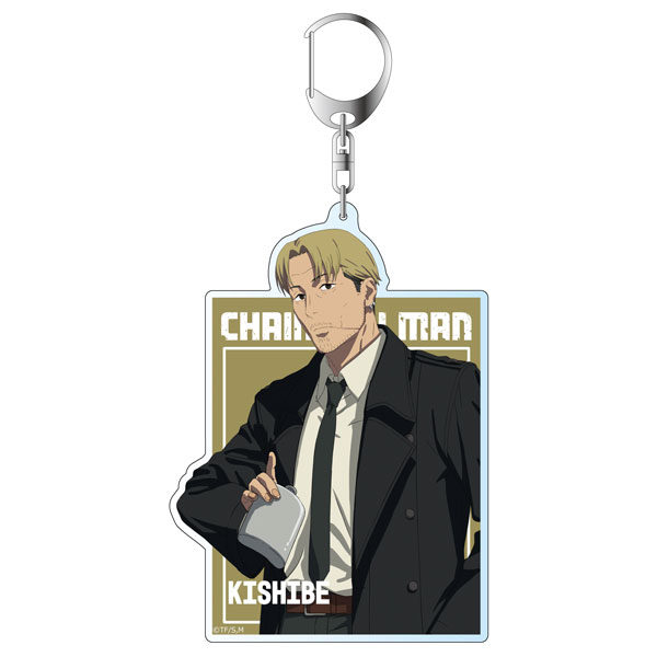 Chainsaw Man Kishibe A Large Acrylic Stand