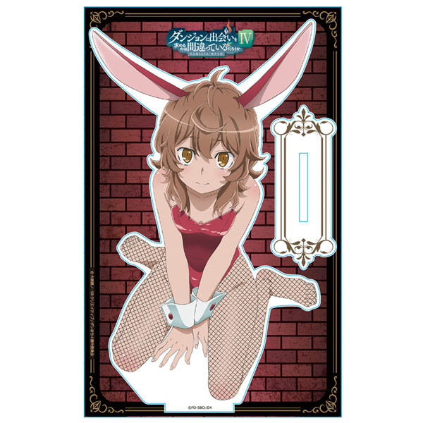 AmiAmi [Character & Hobby Shop]  TV Anime The Hidden Dungeon Only I Can  Enter Acrylic Smartphone Stand(Released)