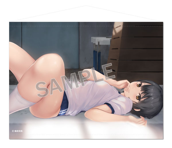 Brendream Coffee Kizoku B2 Wall Scroll Physical Education Warehouse and Aoyama-san hình ảnh 1
