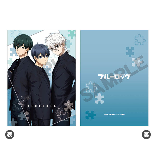 AmiAmi [Character & Hobby Shop] | Bluelock Single Clear File 