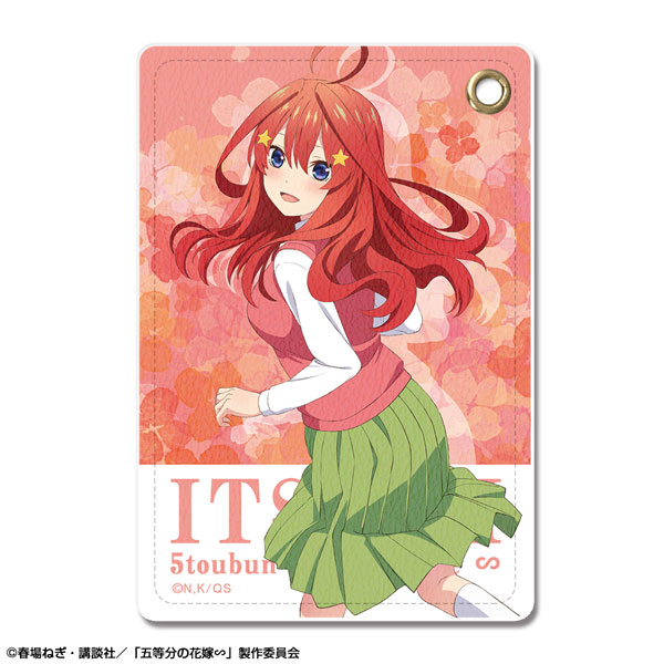 AmiAmi [Character & Hobby Shop]  The Quintessential Quintuplets ~ Acrylic  Stand Design 09 (Yotsuba Nakano /B)(Pre-order)