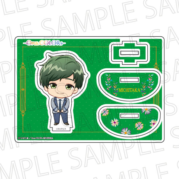 AmiAmi [Character & Hobby Shop]  TV Anime Opus.COLORs Michitaka Nanba  Jumbo Acrylic Stand(Released)