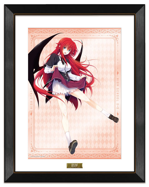 Highschool Dxd Posters Online - Shop Unique Metal Prints, Pictures,  Paintings