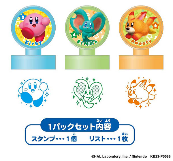 AmiAmi [Character & Hobby Shop]  Pokemon AQUA BOTTLE collection