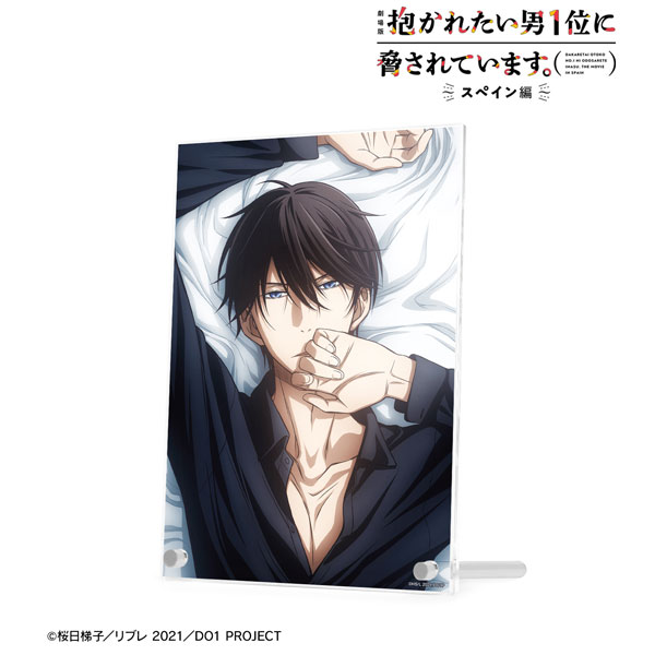 CDJapan : Theatrical Feature Dakaretai Otoko 1-i ni Odosarete Imasu.-Spain  Arc- Marine Look Mini Illustration Board Junta & Takato Collectible