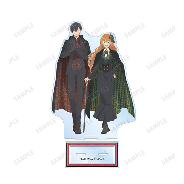 AmiAmi [Character & Hobby Shop]