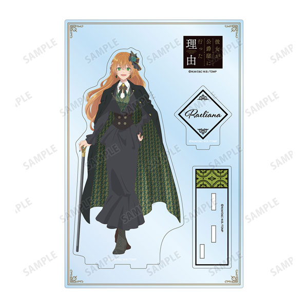 限定セール -SALE AmiAmi [Character Shop] Hobby & 絵画
