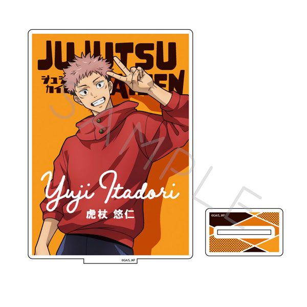 Yuji Itadori Jujutsu Kaisen - Jujutsu Kaisen - Posters and Art Prints