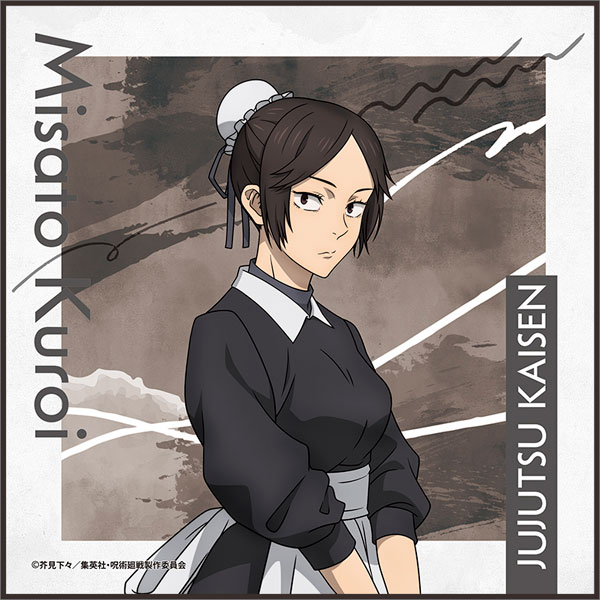 AmiAmi [Character & Hobby Shop]  Mahoutsukai no Yome SEASON2