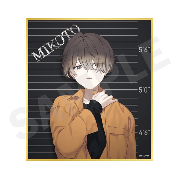 Hot Anime MILGRAM Q Version Acrylic Keychain MILGЯAM Haruka