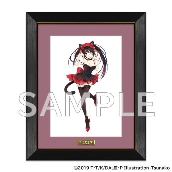 Kurumi Posters for Sale