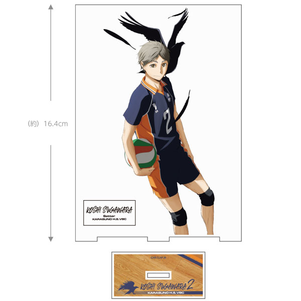 COSPA Haikyuu!! Koshi Sugawara Acrylic Stand (Large) Ver.1.0 รูปภาพ 1