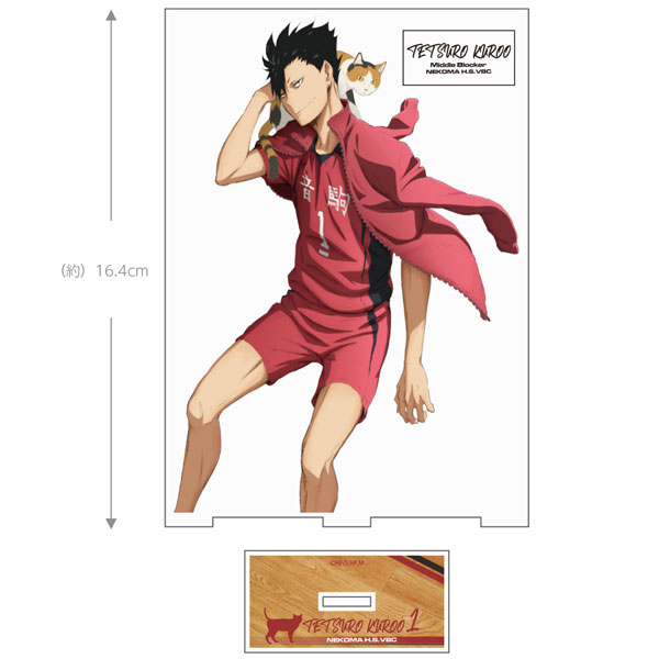 COSPA Haikyuu!! Tetsuro Kuroo Acrylic Stand (Large) Ver.1.0 รูปภาพ 1