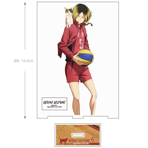 COSPA Haikyuu!! Kenma Kozume Acrylic Stand (Large) Ver.1.0 hình ảnh 1
