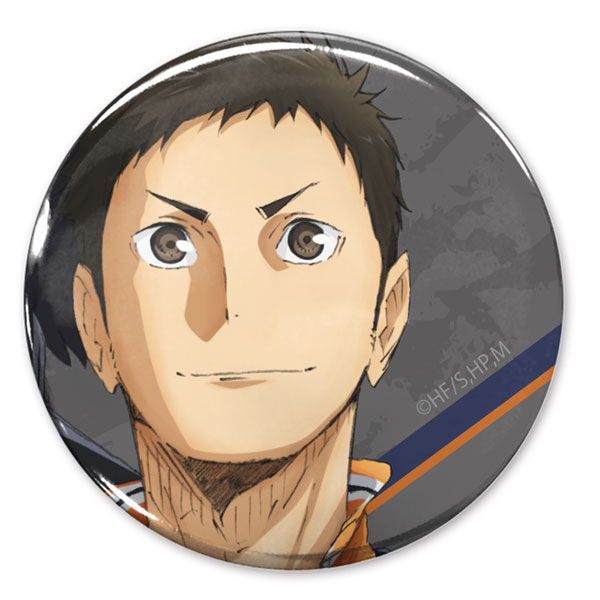 KOSHI - ASAHI - DAICHI  Haikyuu characters, Haikyuu anime, Haikyuu