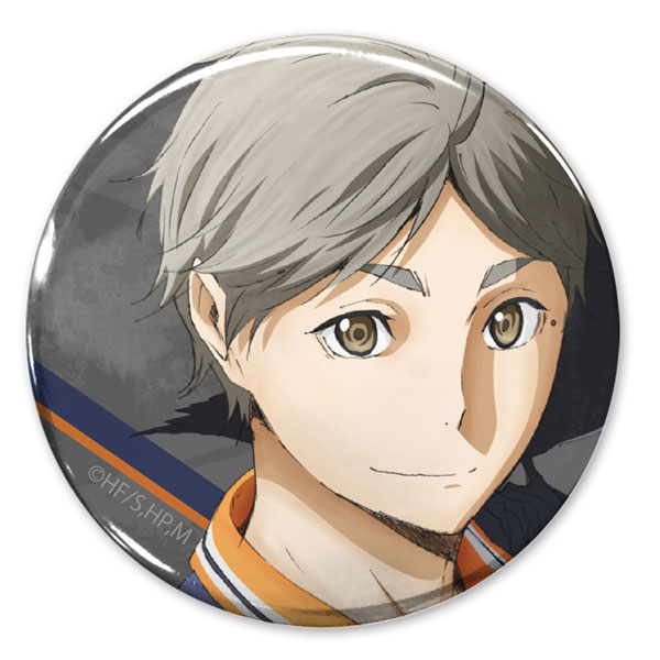 AmiAmi [Character & Hobby Shop] | Haikyuu!! Koshi Sugawara
