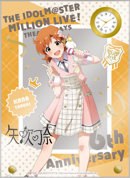 AmiAmi [Character & Hobby Shop] | THE IDOLM@STER Million Live