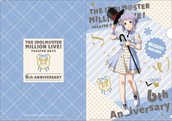 AmiAmi [Character & Hobby Shop] | THE IDOLM@STER Million Live 