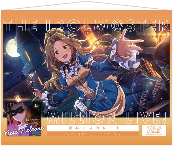 AmiAmi [Character & Hobby Shop] | THE IDOLM@STER Million Live! Ad 