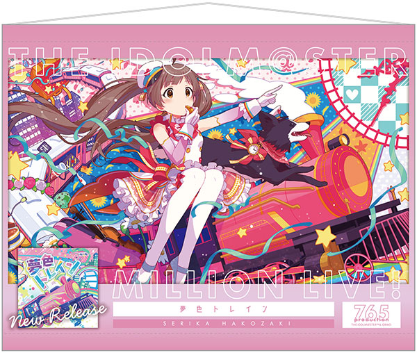 AmiAmi [Character & Hobby Shop] | THE IDOLM@STER Million