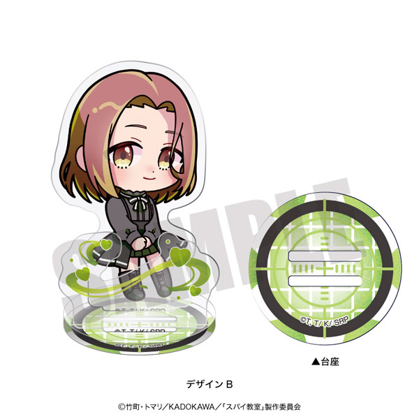 SPY Classroom Acrylic Stand Grete Anime Japan Anime