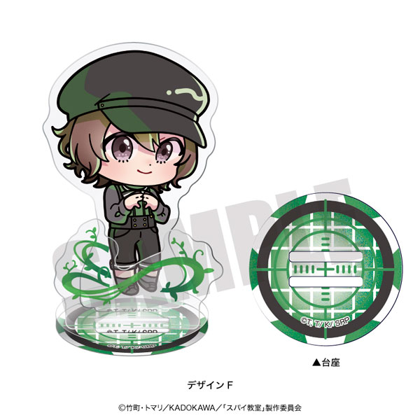 Spy x Family Acrylic Stand Collection Vol. 2: KADOKAWA - Tokyo