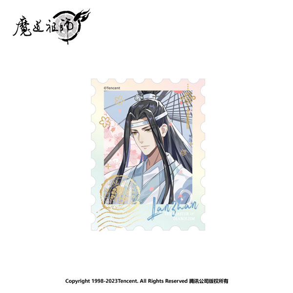 Mo Dao Zu Shi - Lan Sizhui - Mini Chara Acrylic Stand - Chun Hua