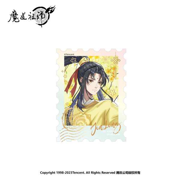 Mo Dao Zu Shi - Lan Sizhui - Mini Chara Acrylic Stand - Chun Hua