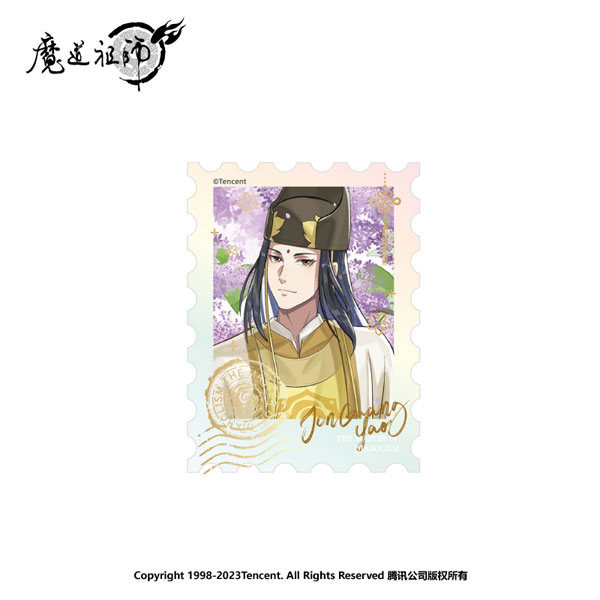 Mo Dao Zu Shi MDZS Clear Poster A3 Coaster Set Cafe Valentine White Day  Limited