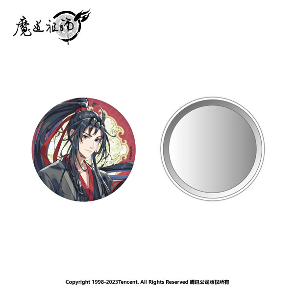 Mo Dao Zu Shi - Lan Sizhui - Mini Chara Acrylic Stand - Chun Hua