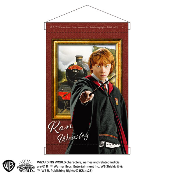 Baguette Ron Weasley Harry Potter — nauticamilanonline