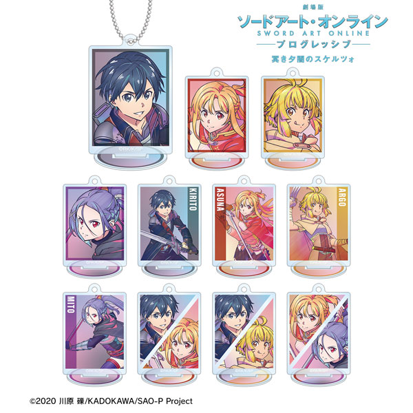 2024 Sword Art Online Card sets Keychain Man Card Set Key Chain