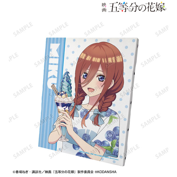 AmiAmi [Character & Hobby Shop]  TV Anime Mahoutsukai no Yome SEASON2  Canvas Board ver.B(Released)