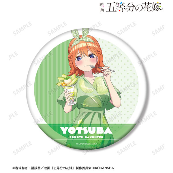AmiAmi [Character & Hobby Shop] | Movie 