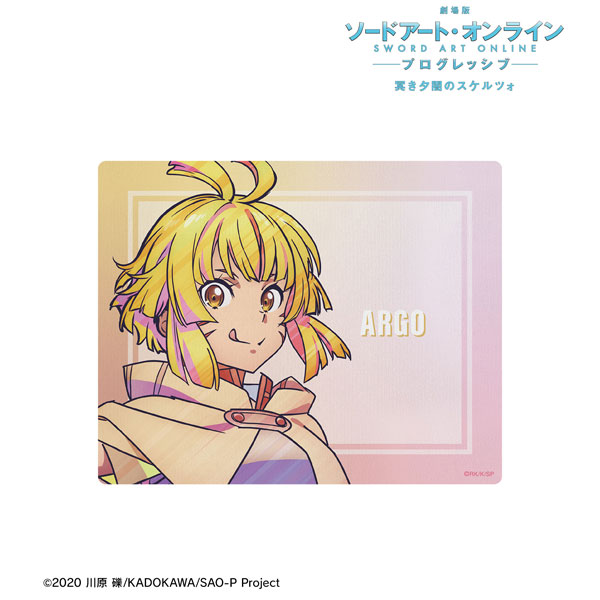 Sword Art Online Progressive: Who Is Argo?