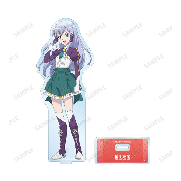 Isekai wa Smartphone to Tomo ni. (In a another world with my smartphone)  Merch ( show all stock ) Page 3