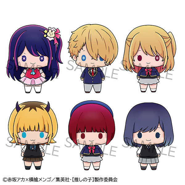 AmiAmi [Character & Hobby Shop] | Chokorin Mascot [Oshi no Ko