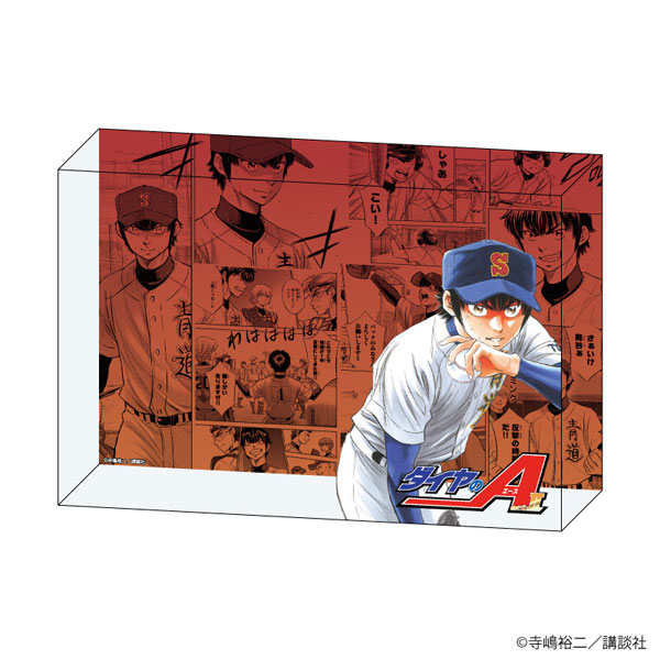 Diamond No Ace Season 4: Will eijun sawamura return?