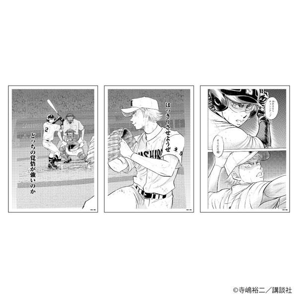 AmiAmi [Character & Hobby Shop]  REPLICA GENGA Set of 3 Ace of