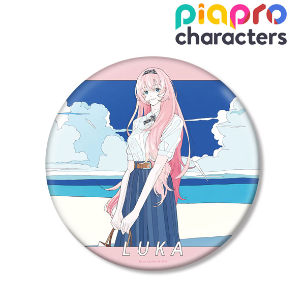 Plastic Girl｜Picrew