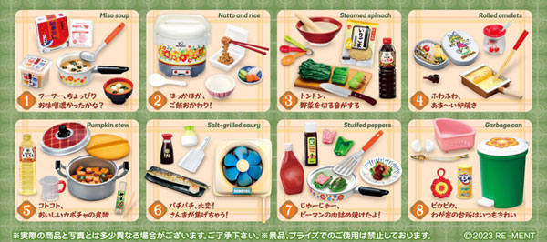 ぷちｻﾝﾌﾟﾙ ほっと幸せ､わが家の味