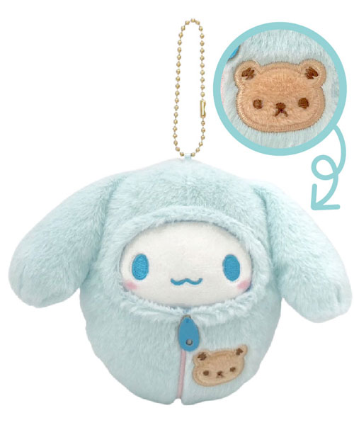 Sleeping Sanrio Cinnamoroll Plush - Kuru Store