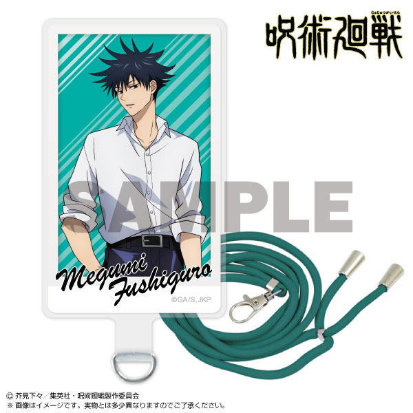 AmiAmi [Character & Hobby Shop] | Jujutsu Kaisen Phone Tab Megumi 